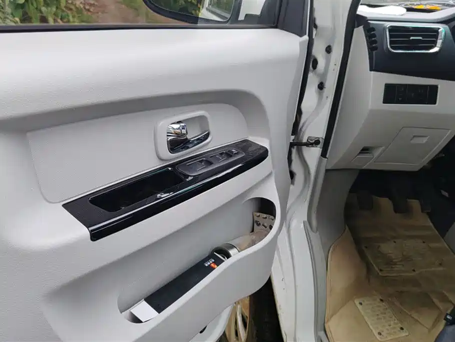 Jinbei New Sea Lion S