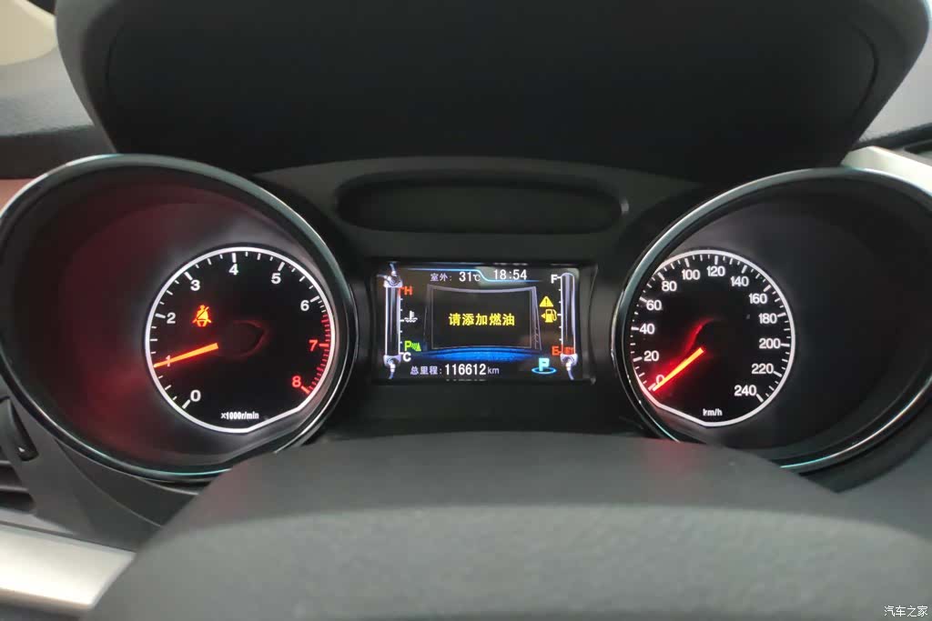 BYD G5, 2016 14