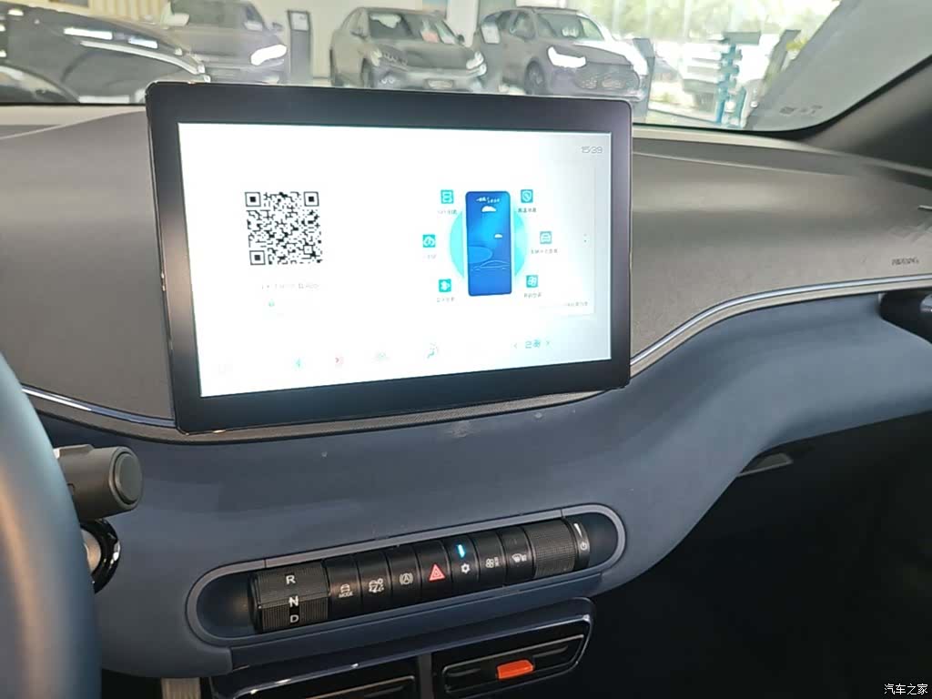 BYD Seagull, 2024 13