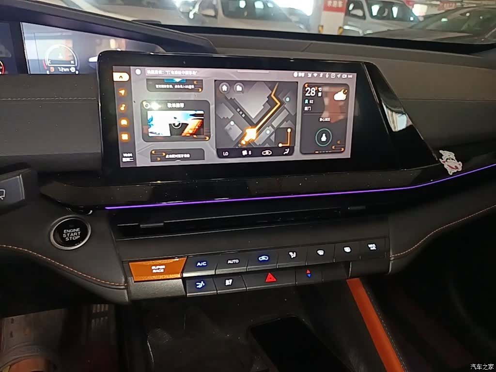 Changan UNI-V, 2022 13