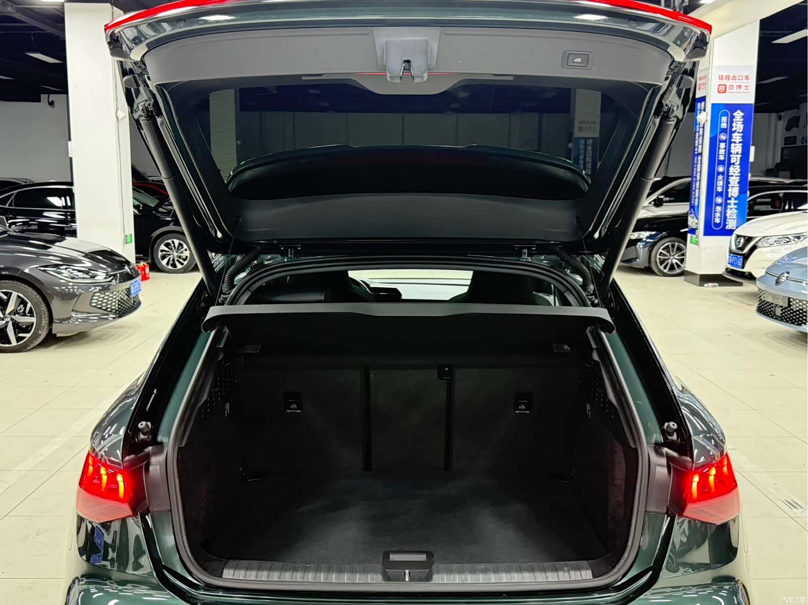 Audi A3, 2023 19