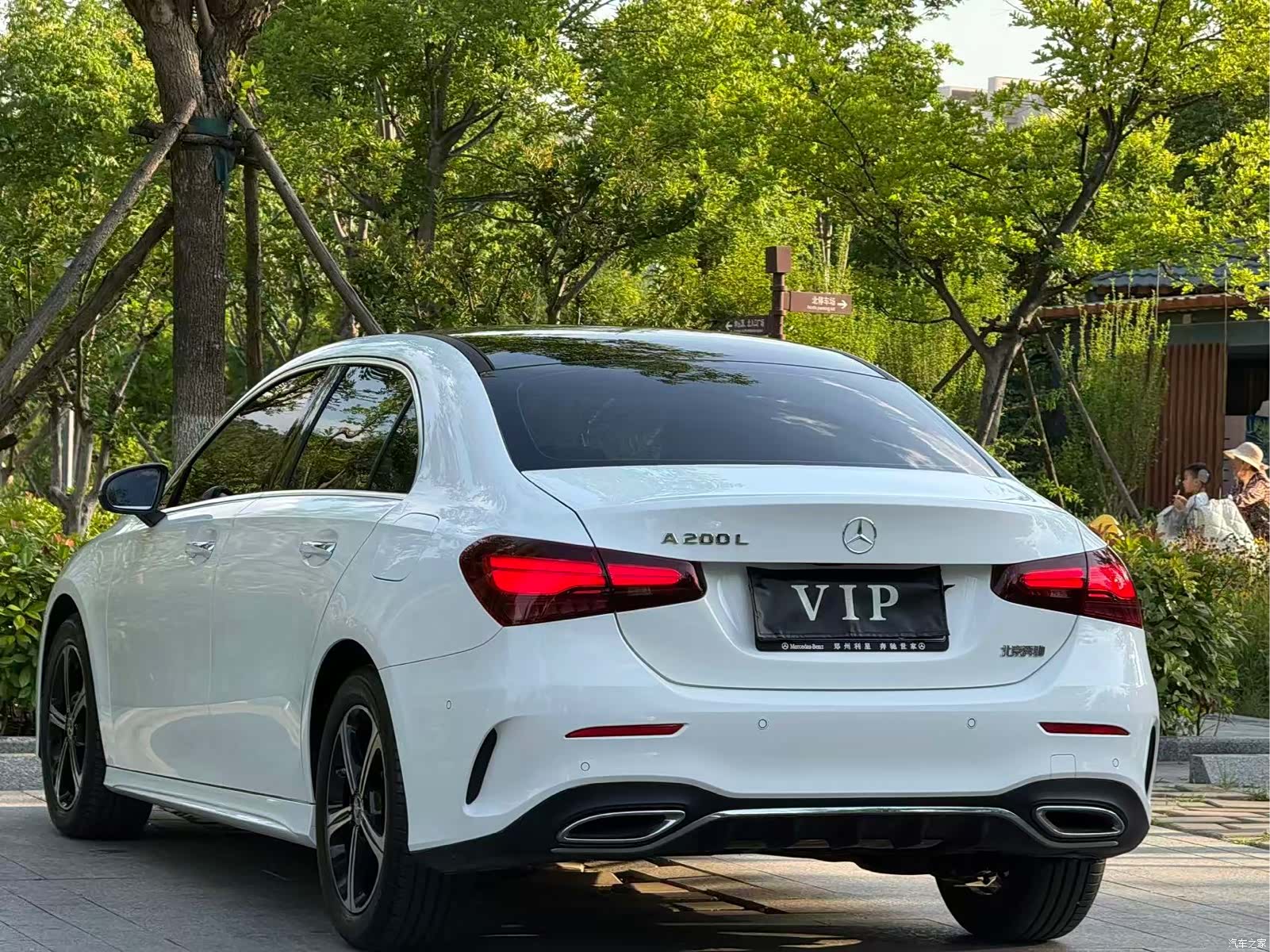 Mercedes-Benz A-Class, 2025 8