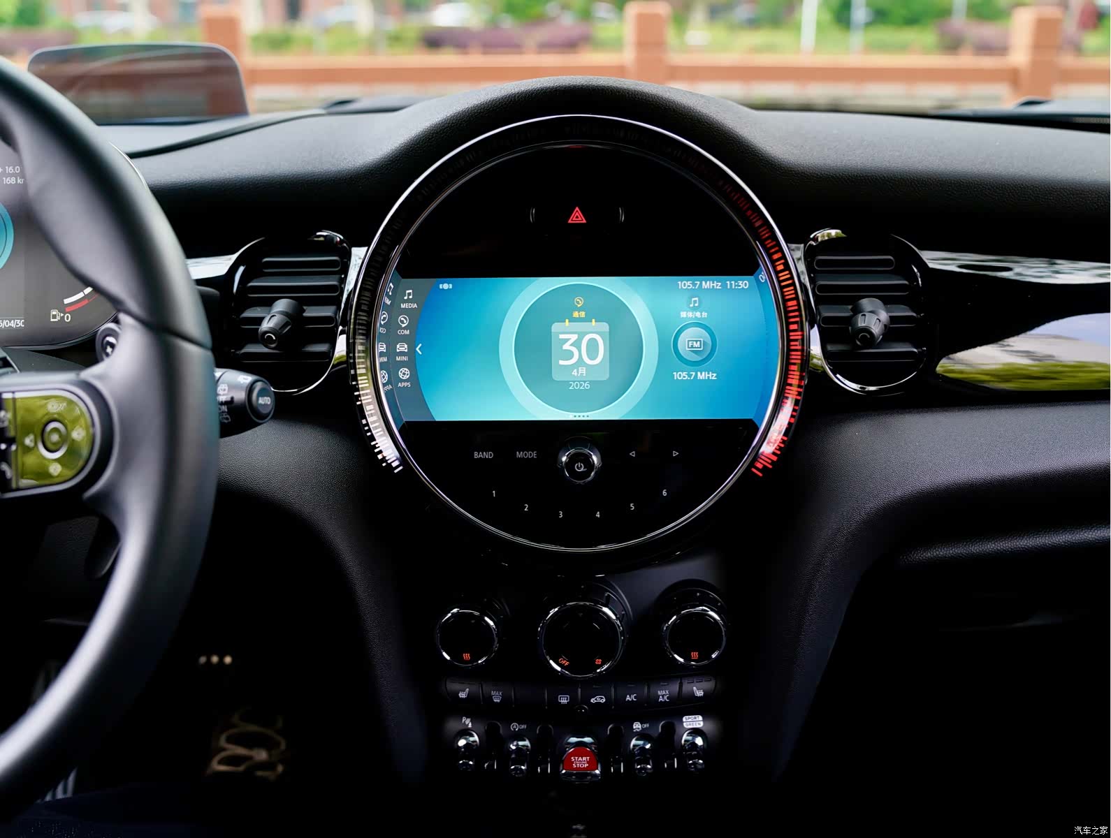 Mini Cooper, 2022 11