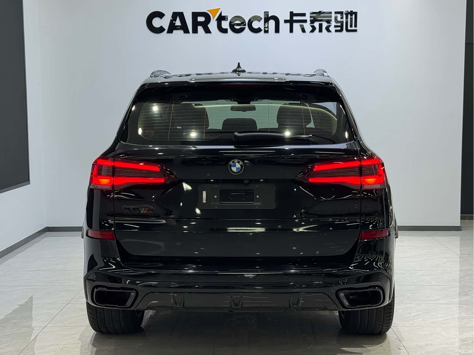 BMW X5, 2020 4