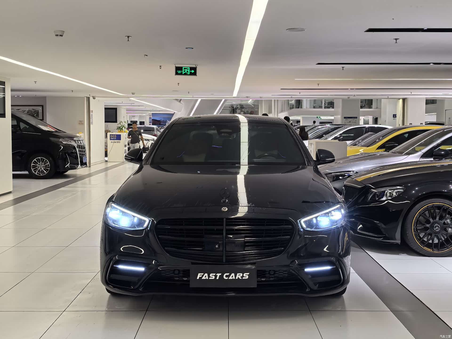 Mercedes-Benz S-Class, 2023 2