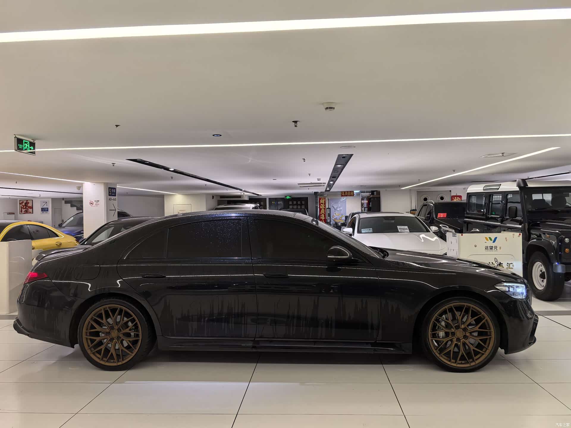Mercedes-Benz S-Class, 2023 14