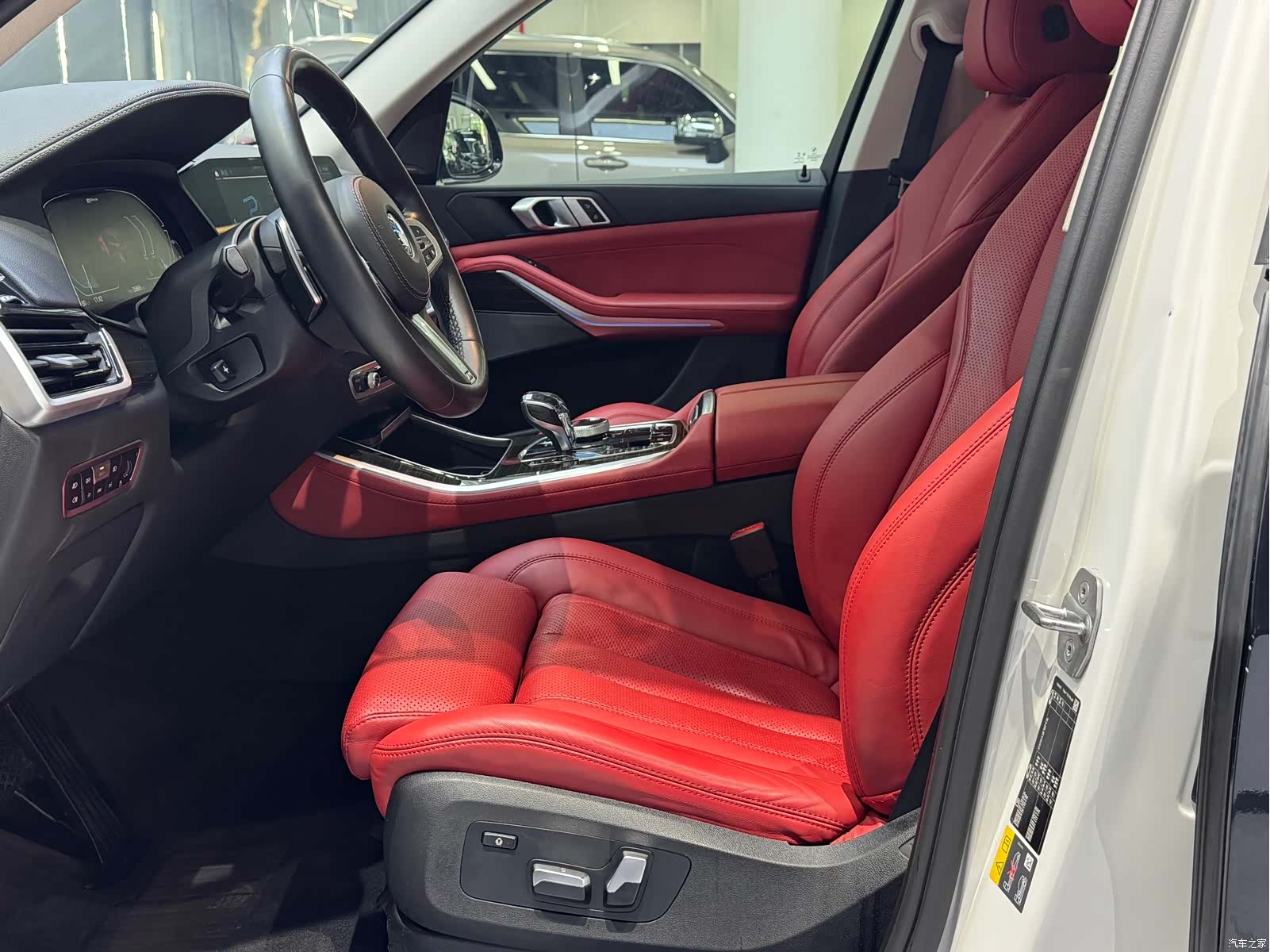 BMW X5, 2020 11
