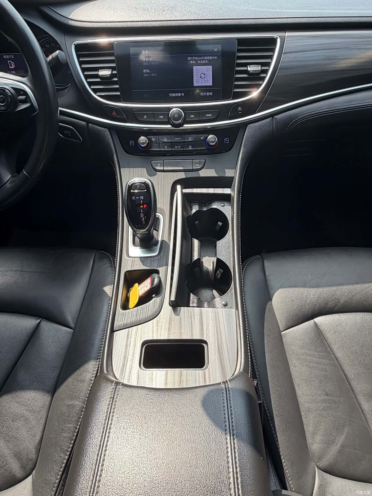 Buick LaCrosse, 2022 12