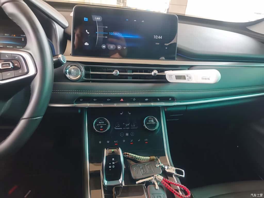 Chery Tiggo 8, 2020 13