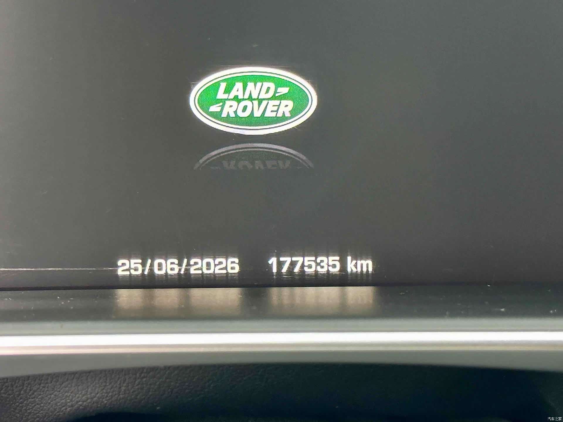 Land Rover Range Rover, 2017 14