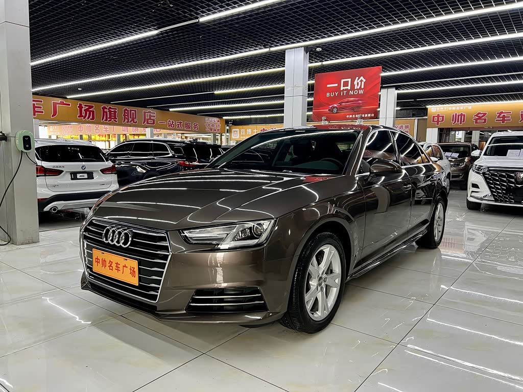 Audi A4L 2017 Plus 40 TFSI