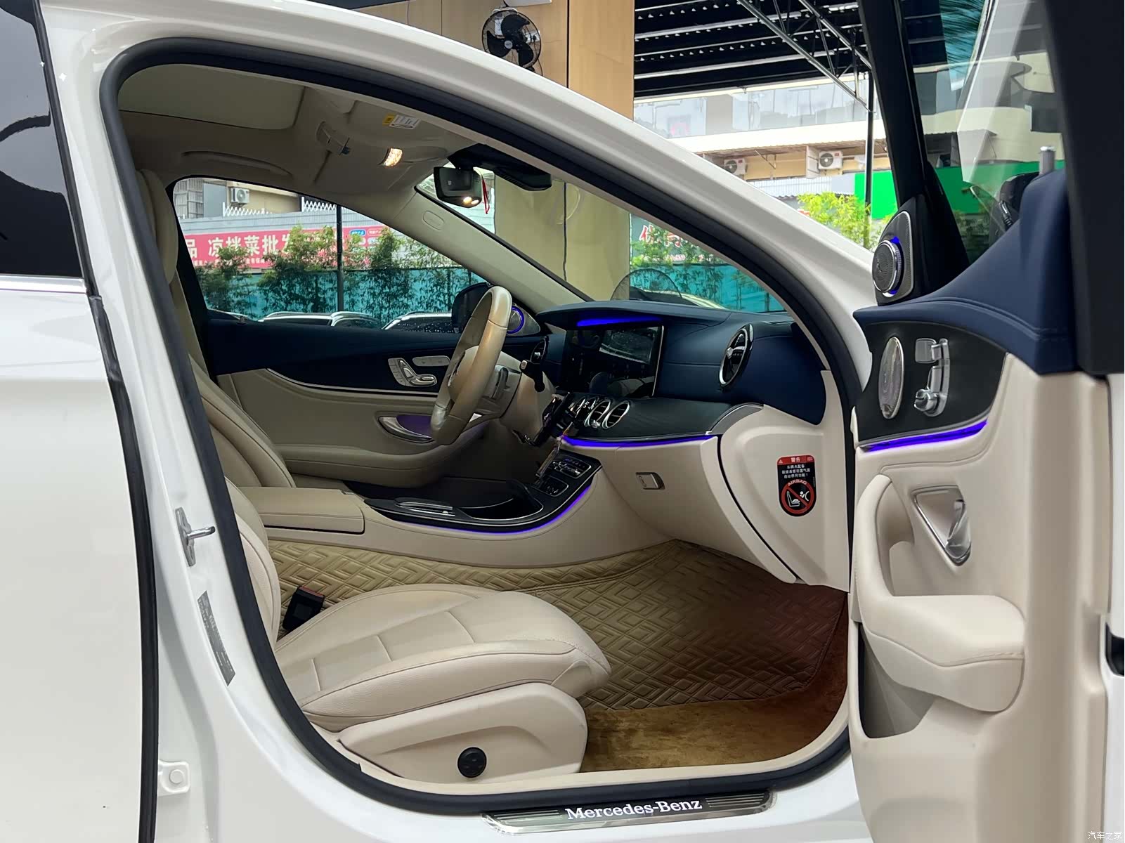 Mercedes-Benz E-Class, 2021 22