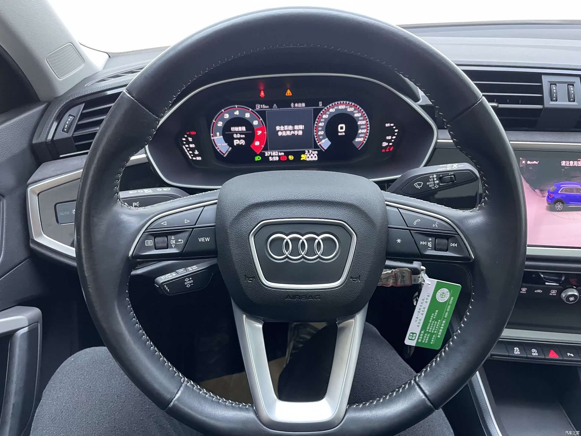 Audi Q3, 2022 28