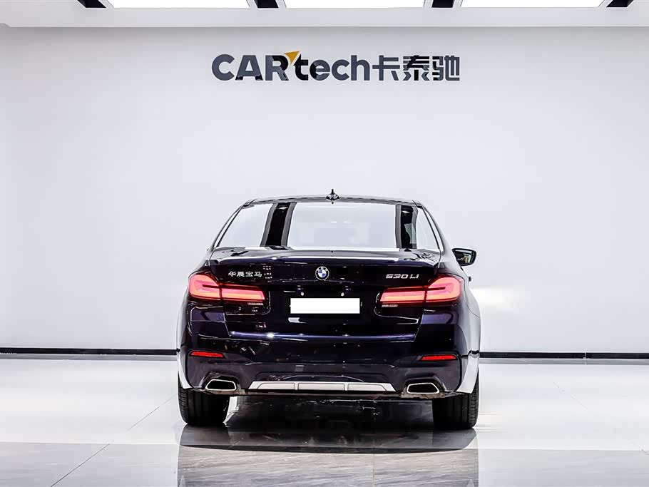 BMW 5 series BMW 5 series