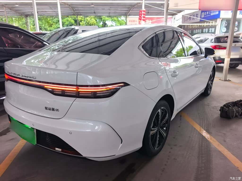 BYD Destroyer 05, 2023 7