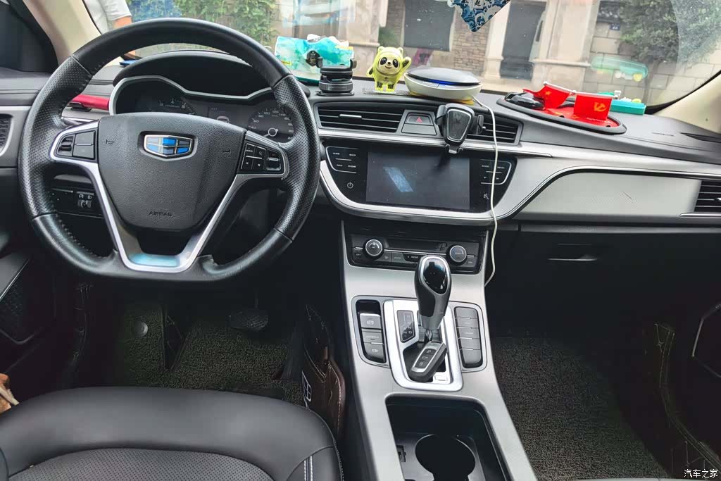Geely Emgrand, 2018 13