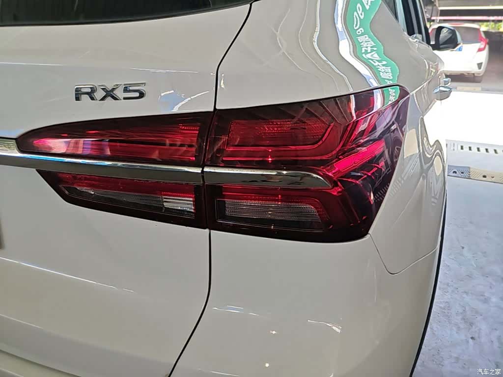 Roewe RX5, 2019 8