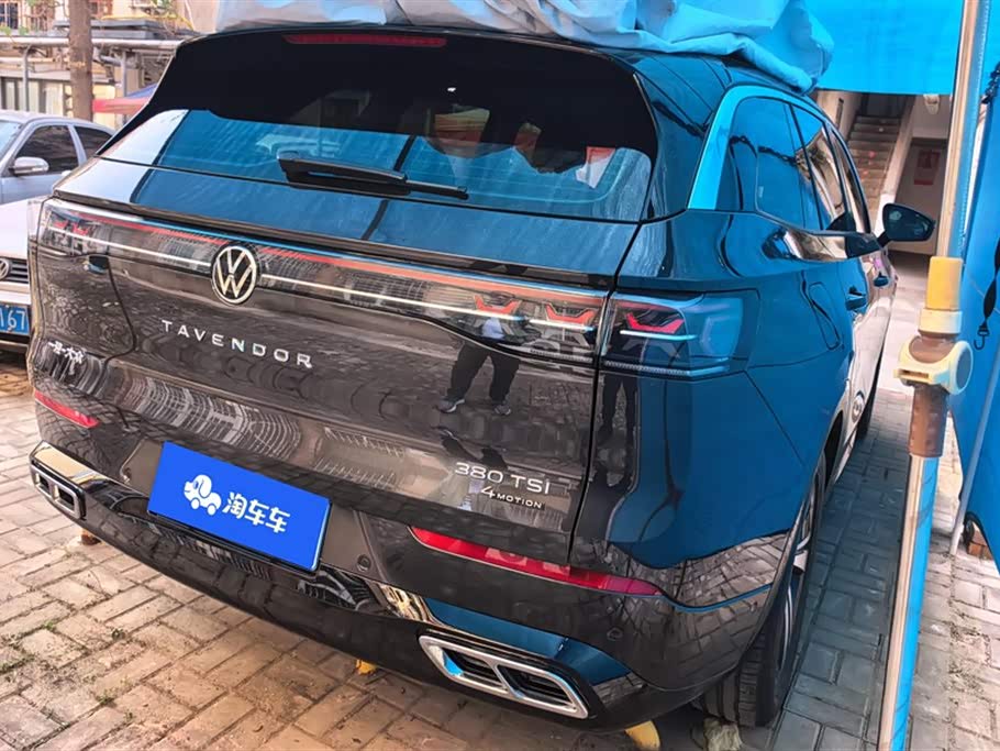 Volkswagen Range patrol