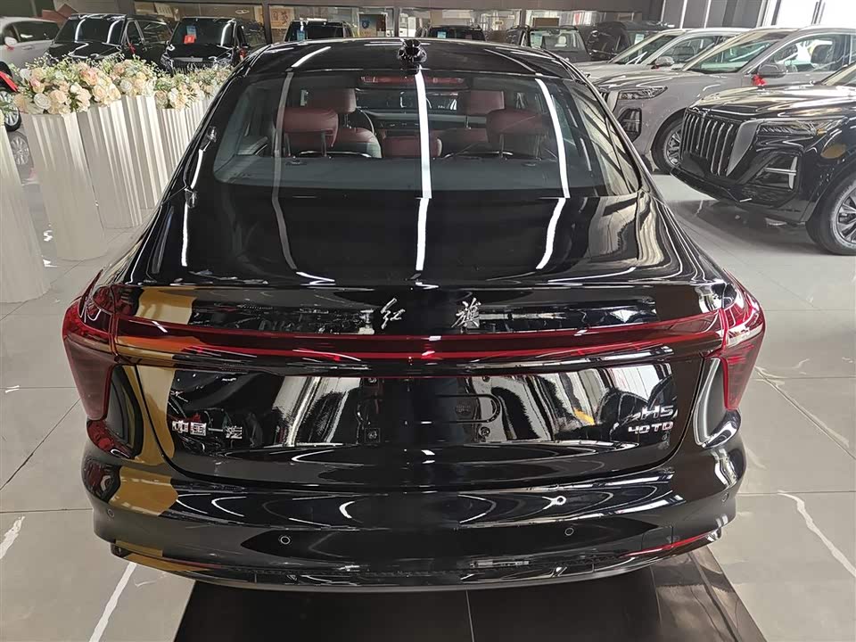 Hongqi H5
