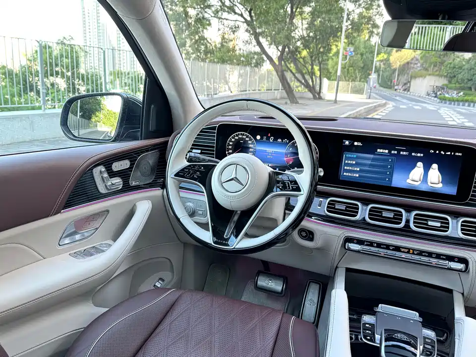 Mercedes-Benz Maybach GLS