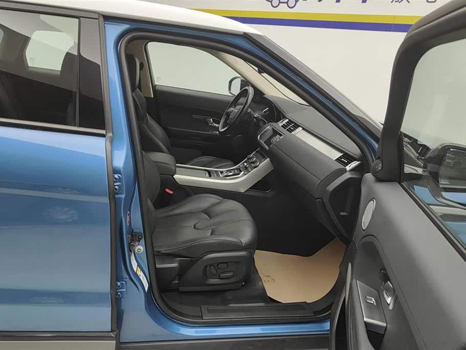 Land Rover Range Rover Aurora