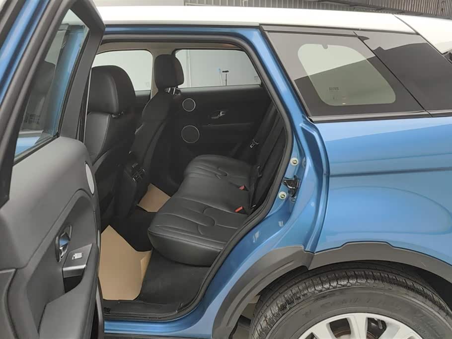 Land Rover Range Rover Aurora