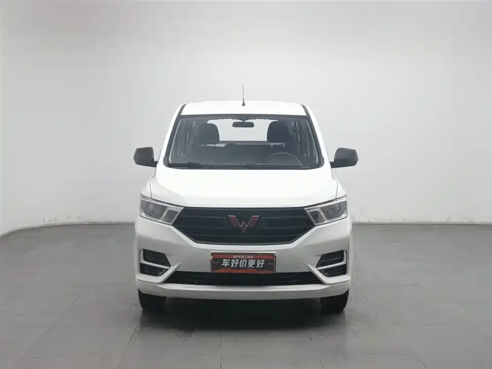 Wuling Wuling Hongguang
