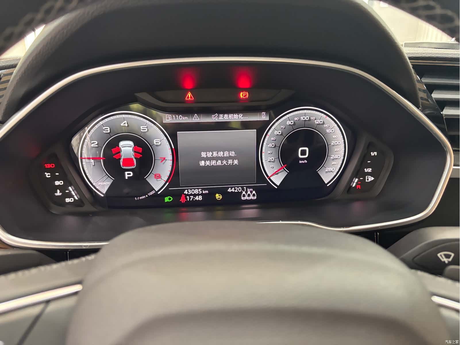 Audi Q3, 2022 19