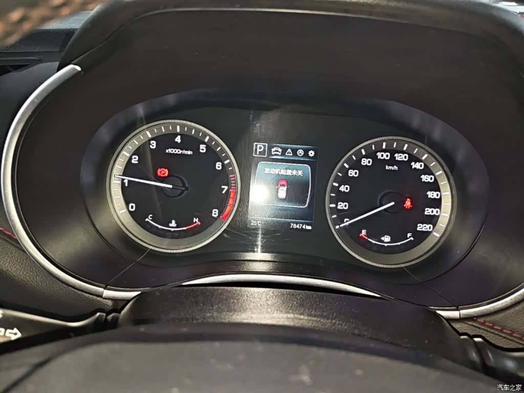 Changan CS55, 2019 12