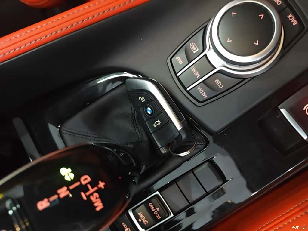 BMW X2, 2021 9