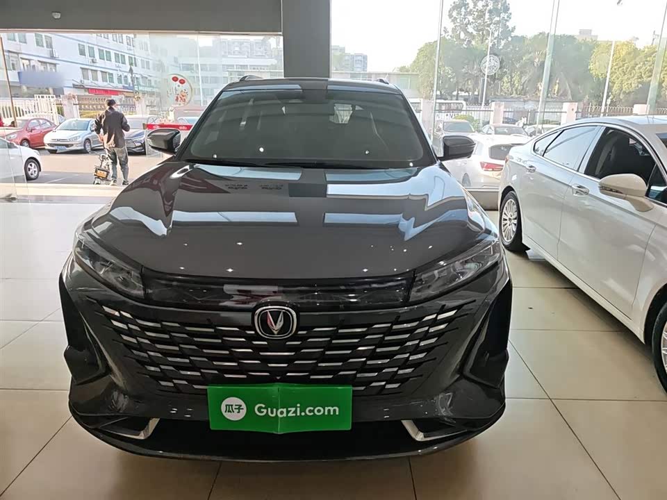 Changan CS75PLUS