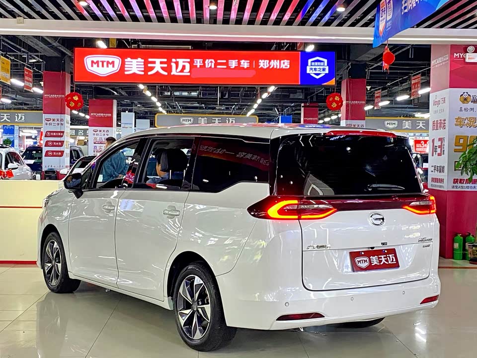 Trumpchi Trumpchi M6