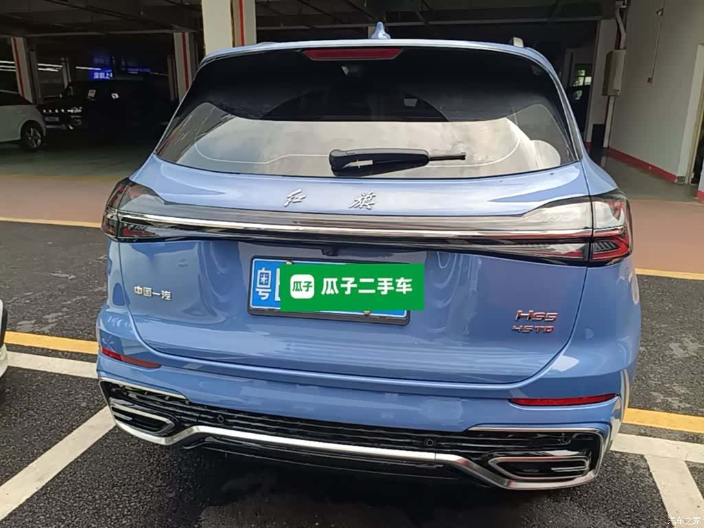 Hongqi HS5, 2023 4