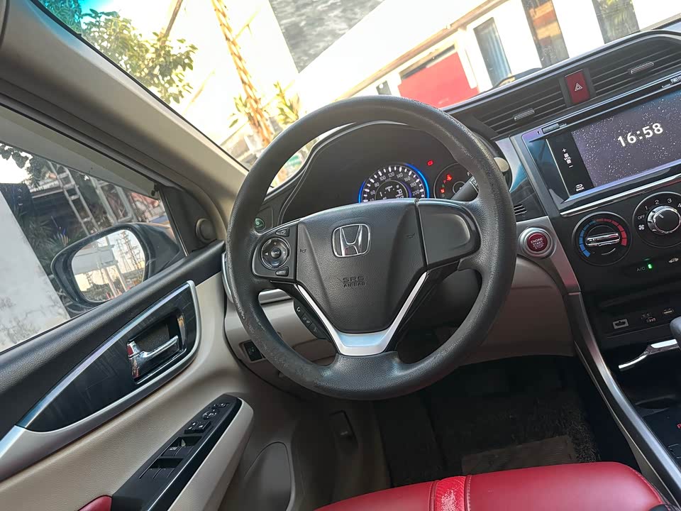 Honda Lingpai