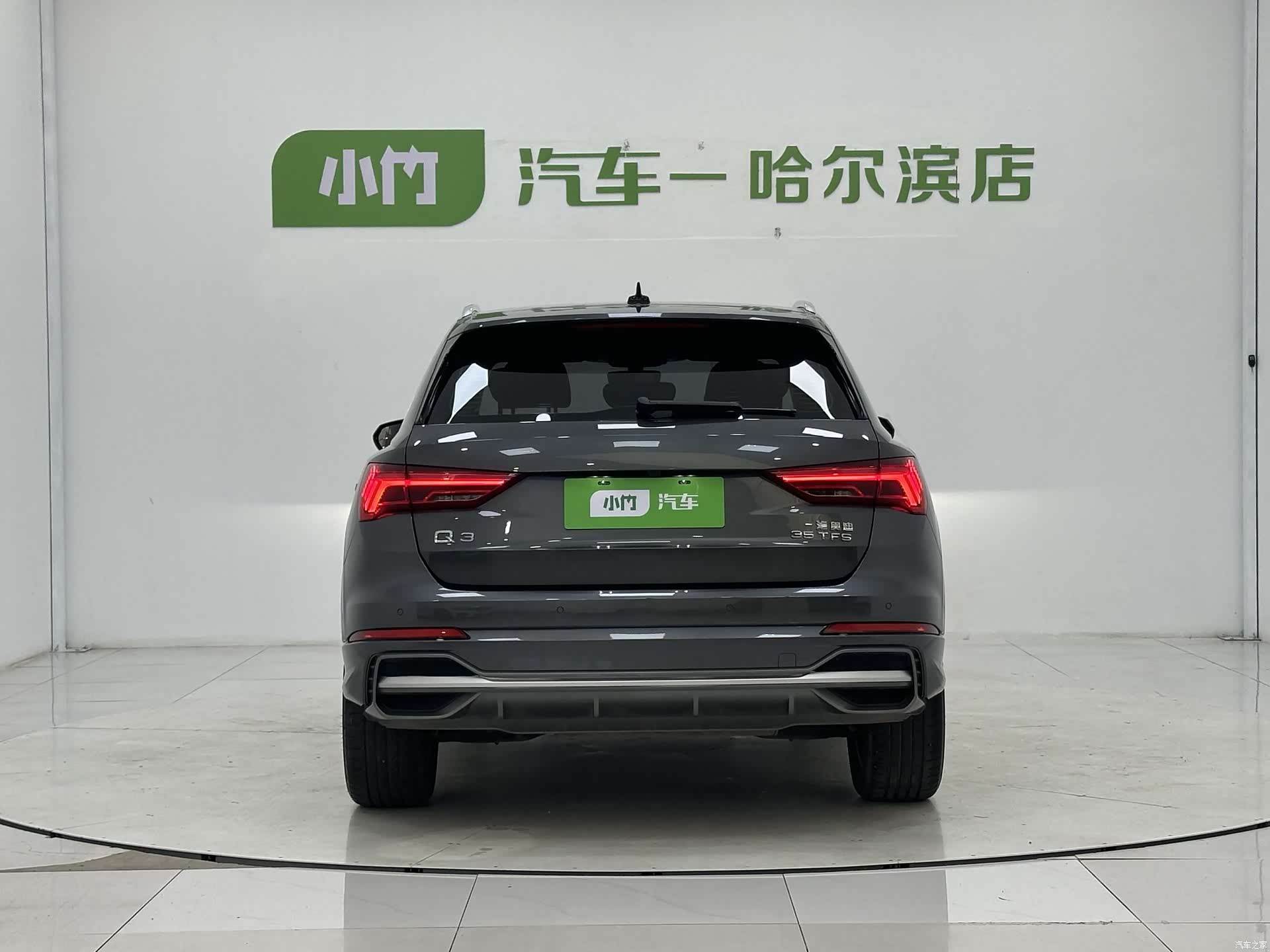 Audi Q3, 2023 6
