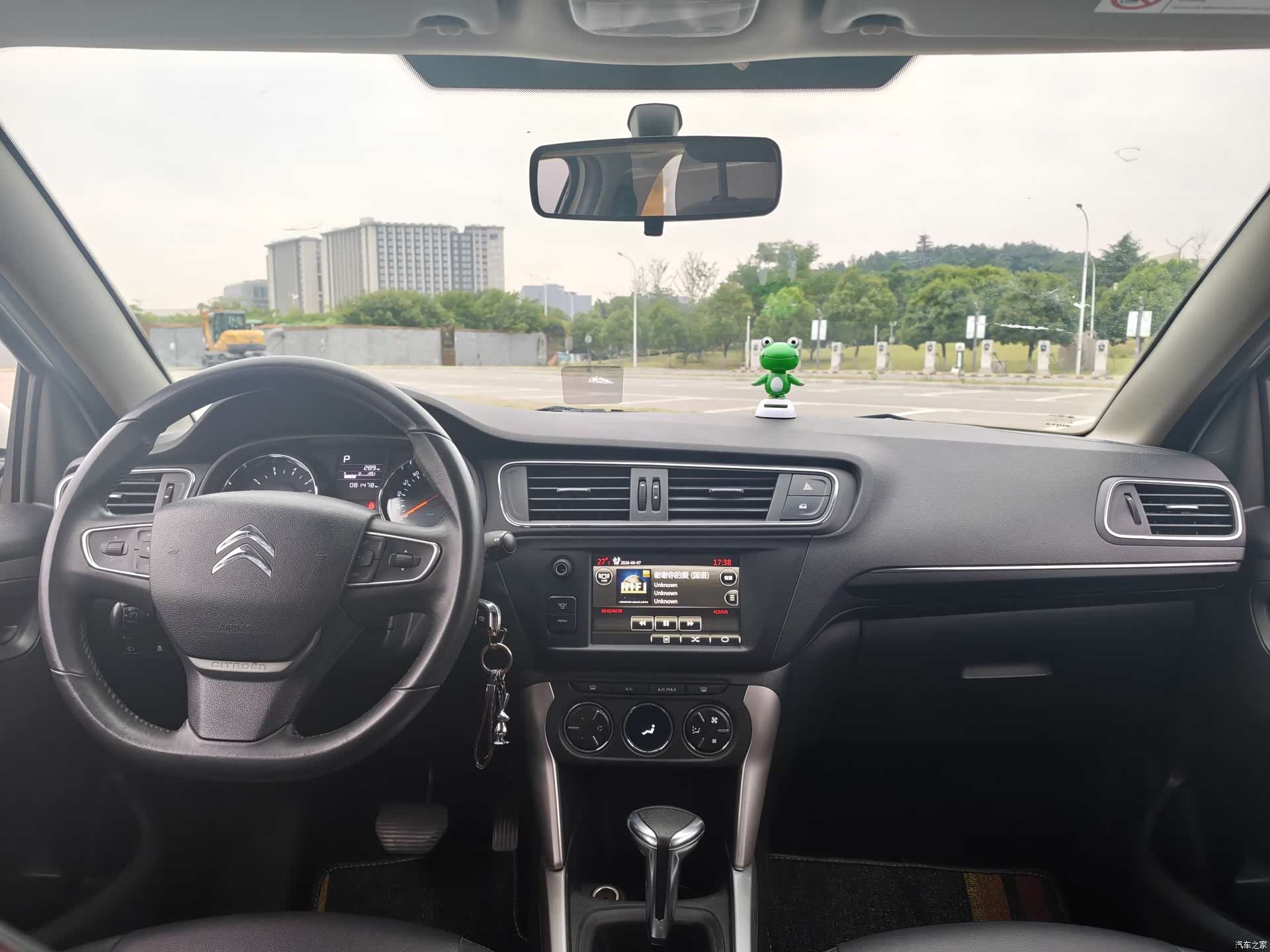 Citroen C3-XR, 2016 9