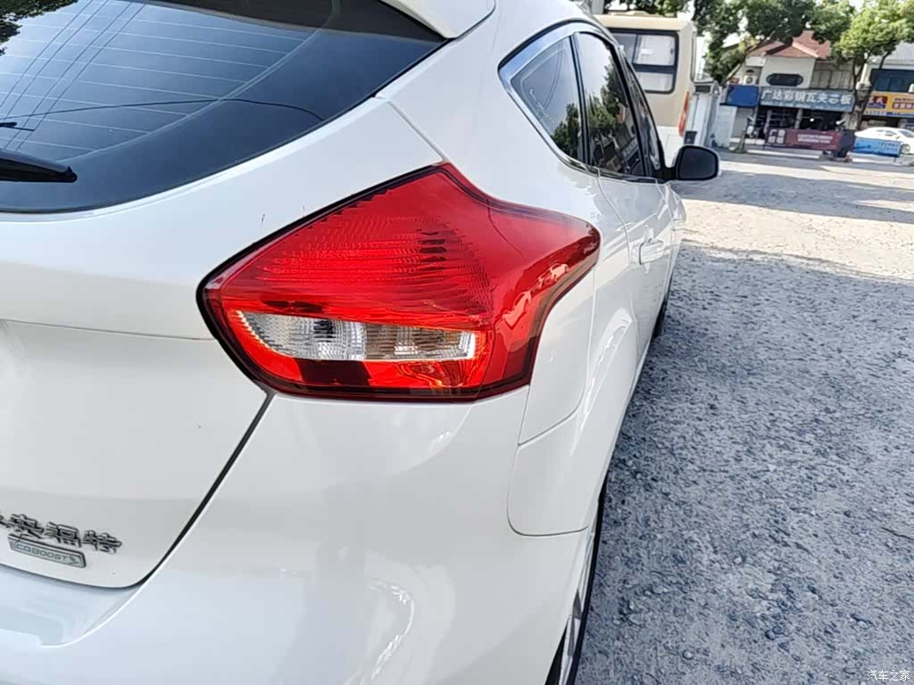 Ford Focus, 2015 24