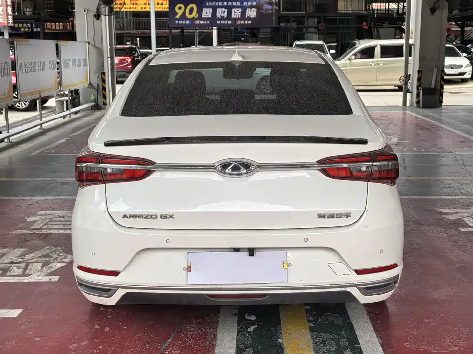 Chery Arrizo GX