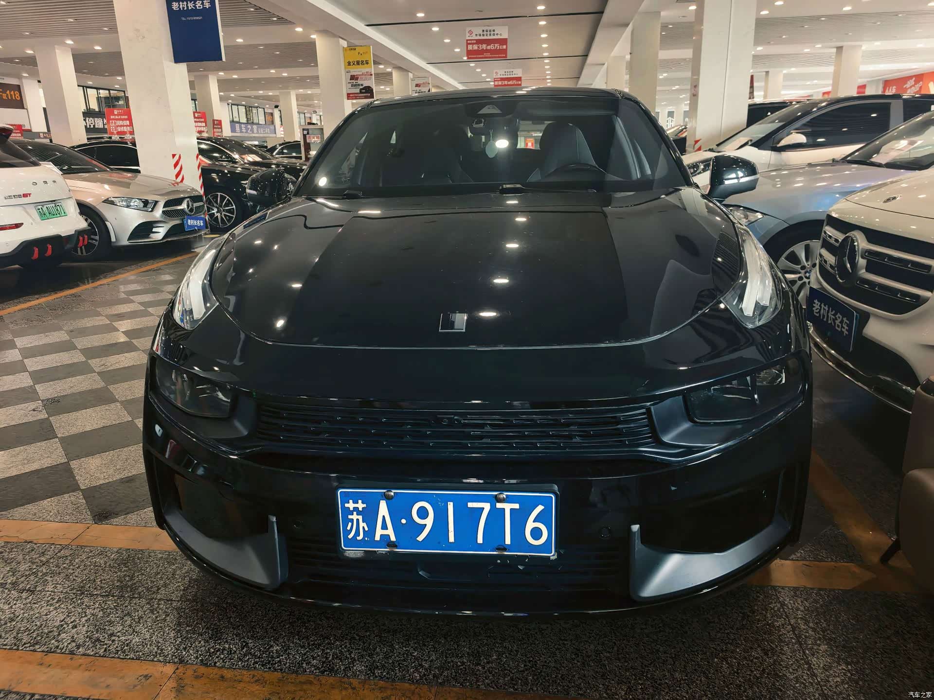 Lynk & Co 02, 2022 1