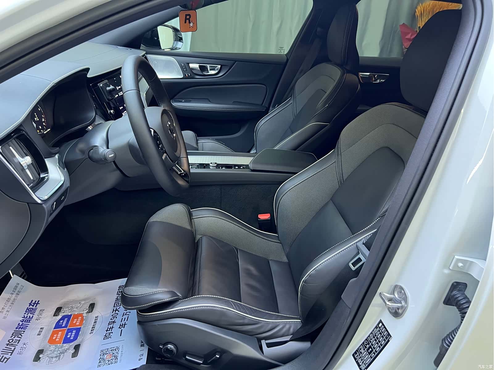 Volvo V60, 2022 10