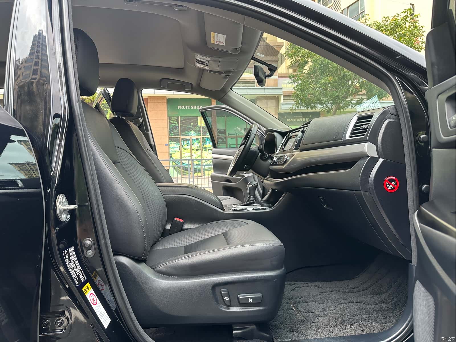 Toyota Highlander, 2017 10