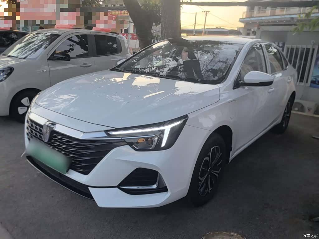 Roewe i6, 2026 2