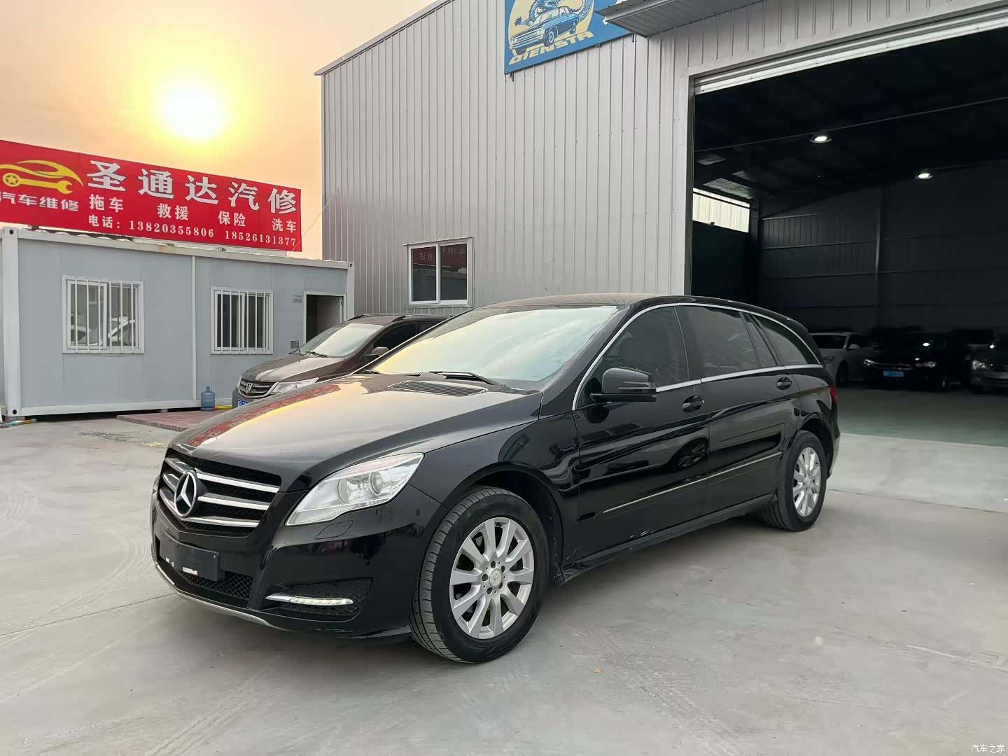 Mercedes-Benz R-Class, 2014 1