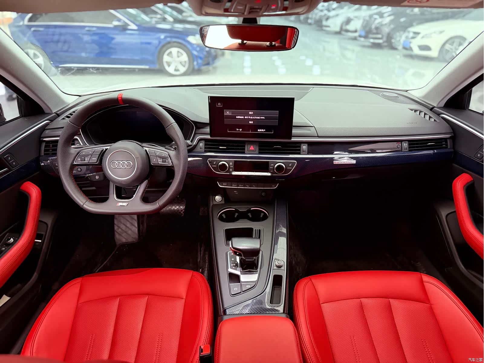 Audi A4L, 2020 13