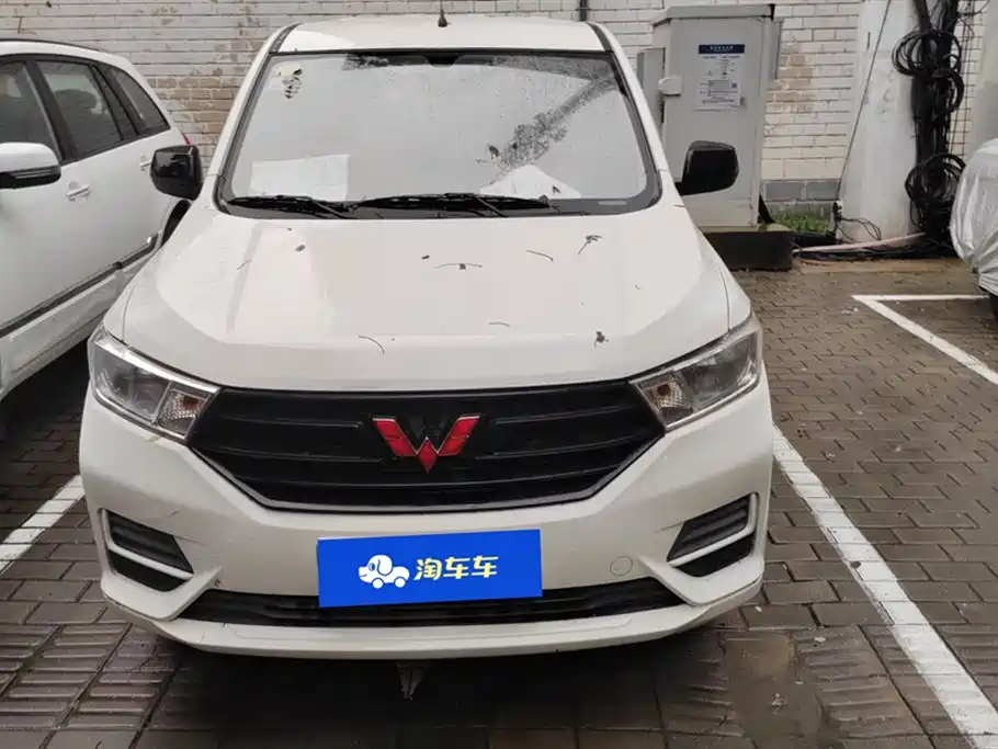 Wuling Wuling Hongguang