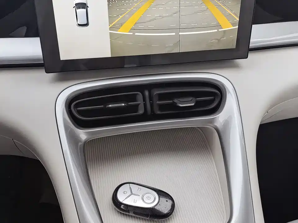 Geely Galaxy Star Wish