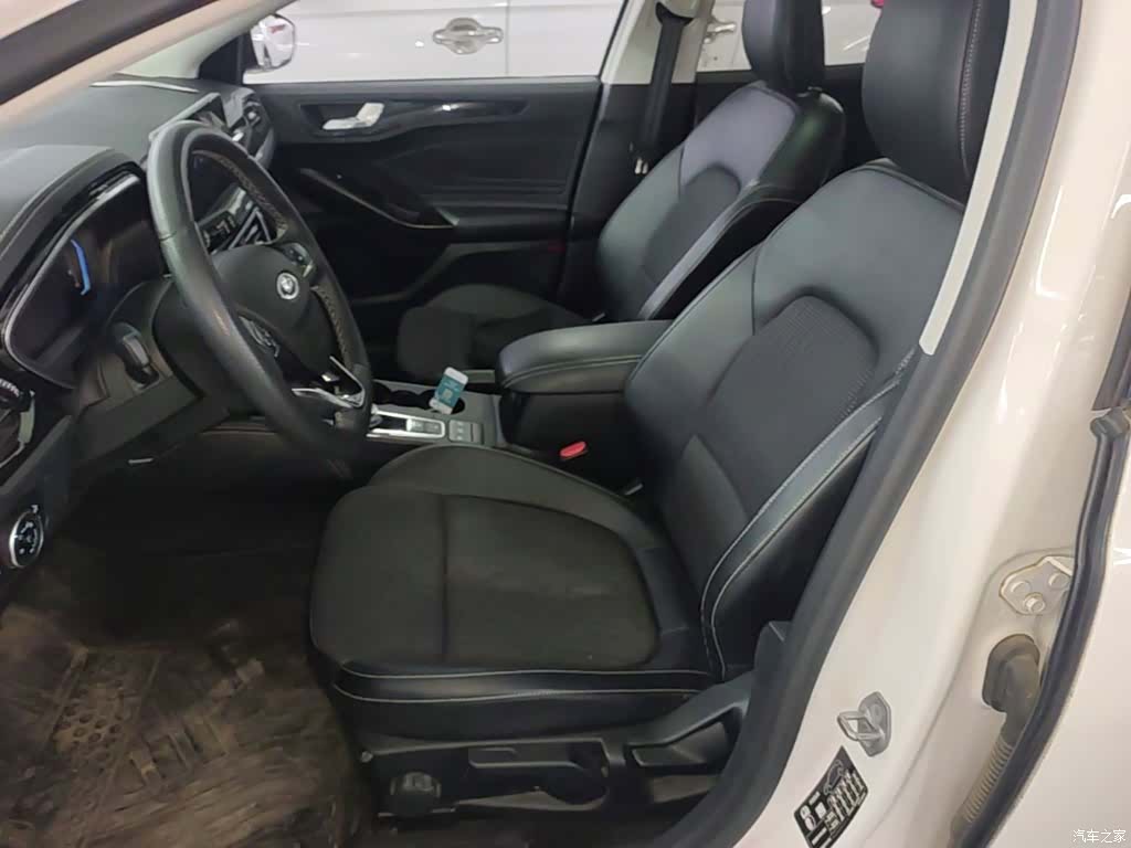 Ford Focus, 2021 15
