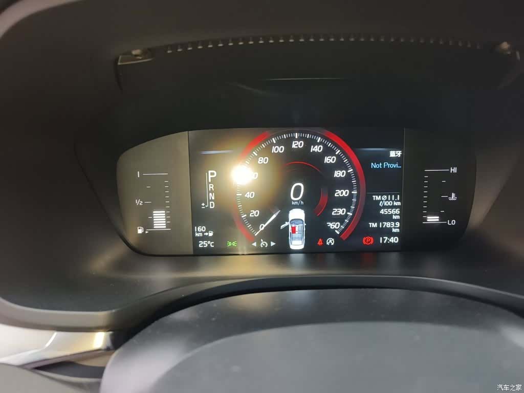 Volvo S60, 2020 7