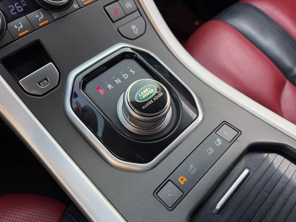 Land Rover Range Rover Aurora