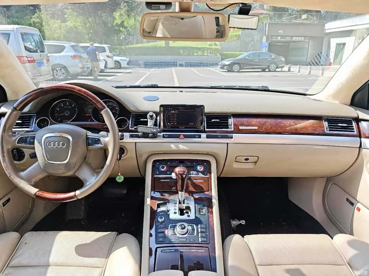 Audi A8L, 2008 18